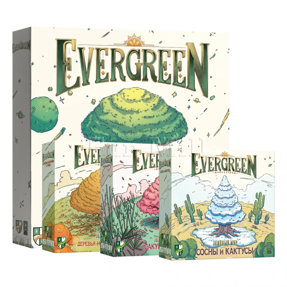 Набор из трёх дополнений для игры Evergreen: Зелёный Мир (Новые растения)