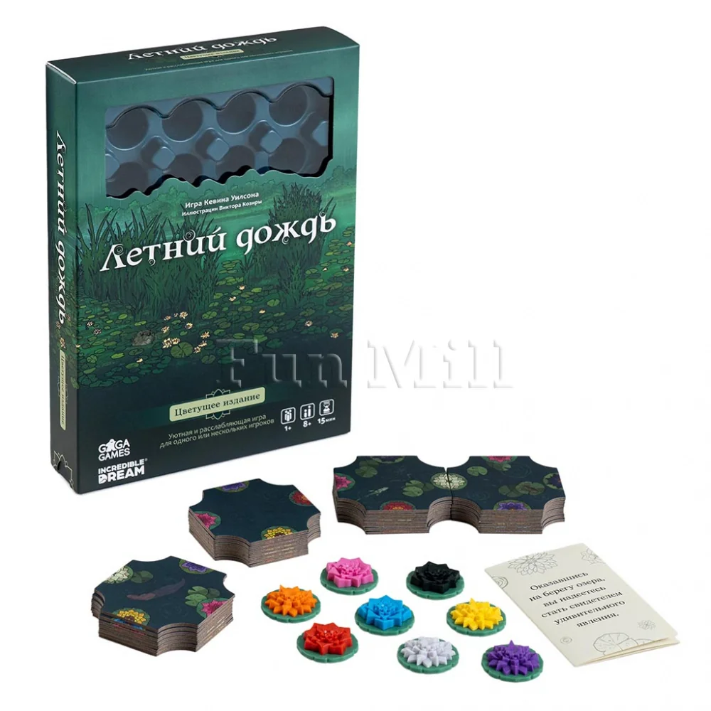 Настольная игра Летний Дождь (A Gentle Rain)